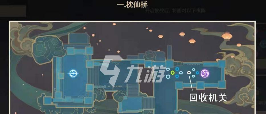 原神枕仙桥火列星屯进阶攻略怎么打？有哪些技巧和要点？