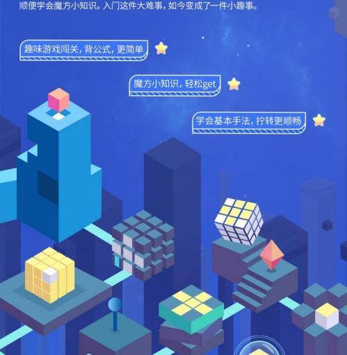 穿越火线手游MR1水星如何在S8赛季获得？获取方法是什么？