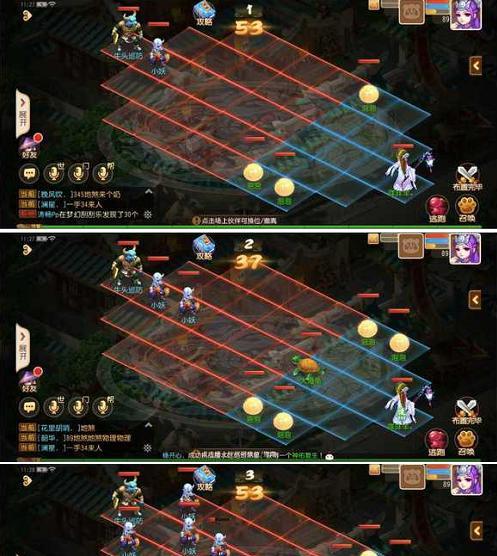 新区快速升级攻略？梦幻西游3D手游冲级技巧有哪些？