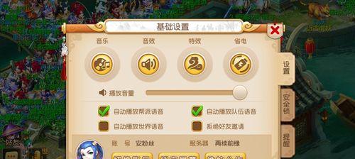 新区快速升级攻略？梦幻西游3D手游冲级技巧有哪些？