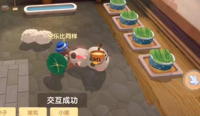 摩尔庄园手游传送蘑菇怎么用？使用教学有哪些步骤？