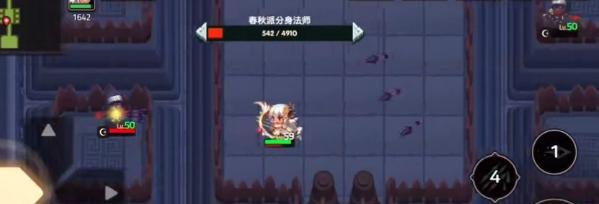 坎公骑冠剑青叶专武是什么？如何获取和使用？