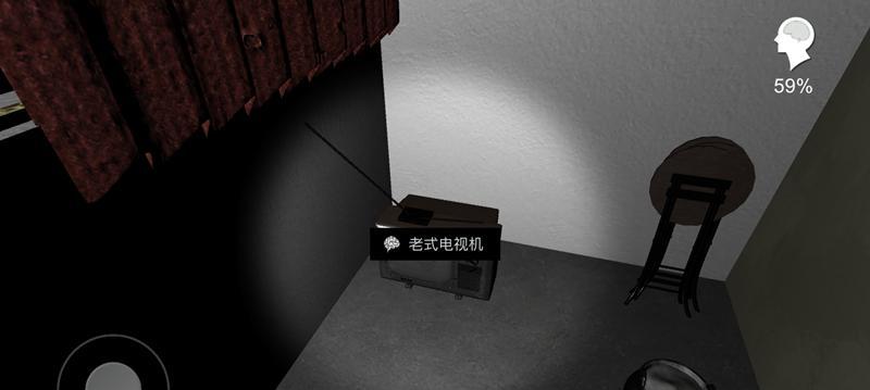 孙美琪疑案手游线索王爱国中奖线索位置在哪里？如何找到线索王爱国的中奖信息？