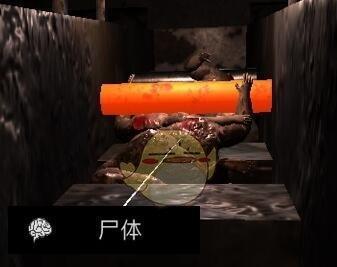 孙美琪疑案手游线索王爱国中奖线索位置在哪里？如何找到线索王爱国的中奖信息？