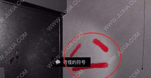 孙美琪疑案最新进展？方婷婷供销科长季坤来线索如何关联？
