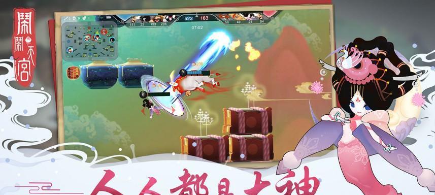 魔礼红怎么操作？掌握这些技巧轻松玩转闹闹天宫！