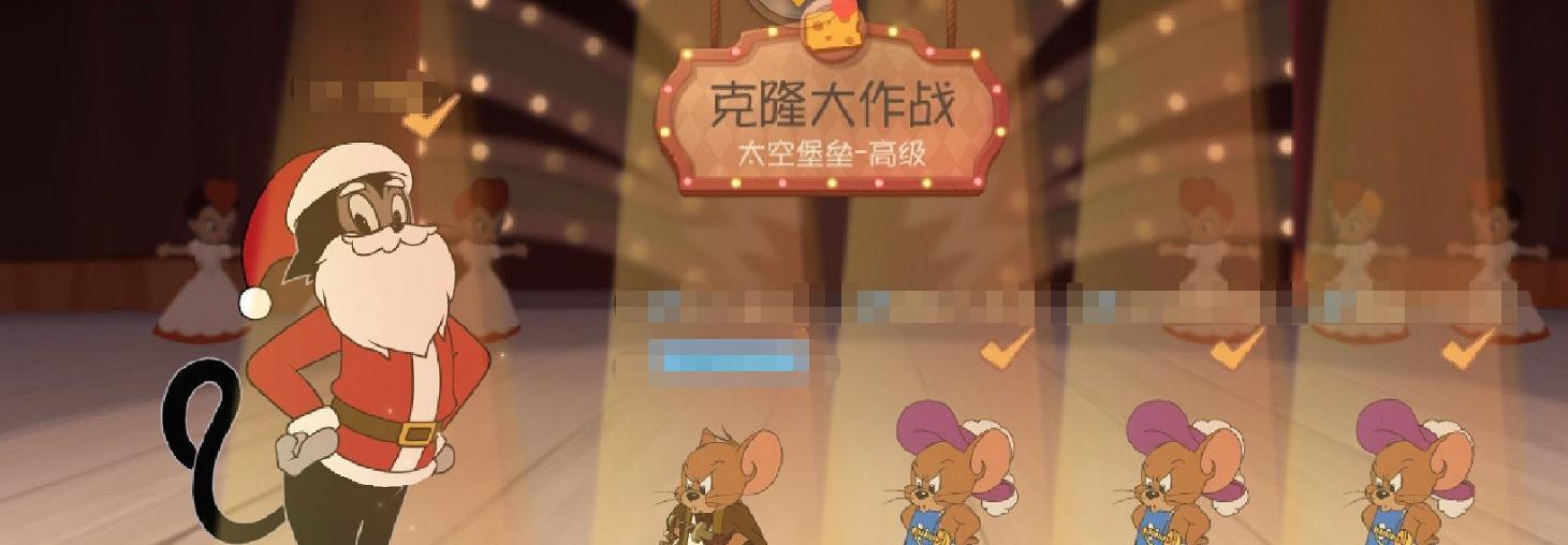 猫和老鼠黑猫布奇知识卡道具怎么装配？装配推荐有哪些？
