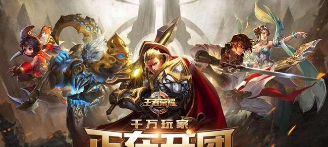 王者荣耀后台梗是什么意思？背后的含义是什么？