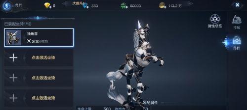 全民奇迹2角色快速升级方法是什么？提升等级有哪些技巧？