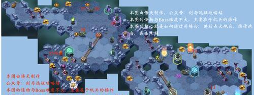 剑与远征恶魔之围怎么过？过关技巧有哪些？