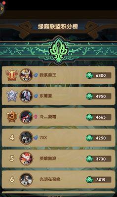 剑与远征恶魔之围怎么过？过关技巧有哪些？