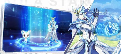 奥拉星手游十一周年庆怎么选神宠？攻略指南有哪些？