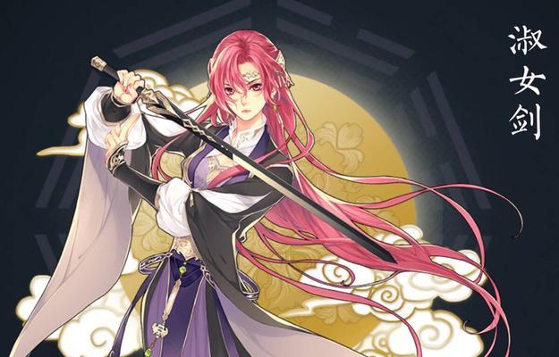 梦间集剑魂如何获得？获取方法有哪些？