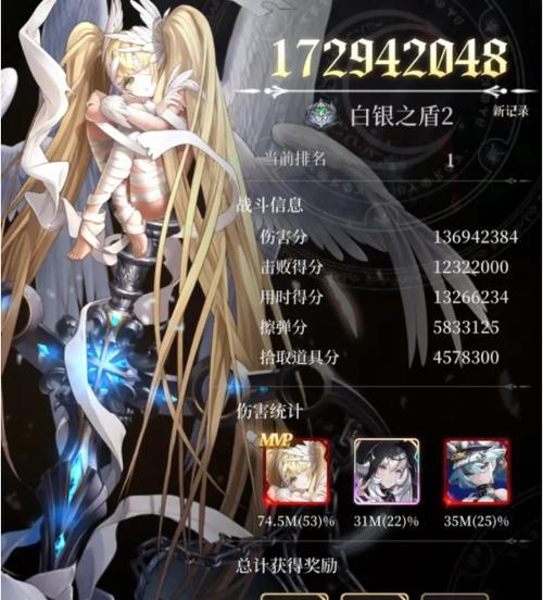 如何提高爆裂魔女中的好感度？赠送哪些礼物最有效？