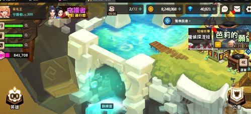 坎公骑冠剑未来骑士技能如何？测评结果揭示了哪些特点？