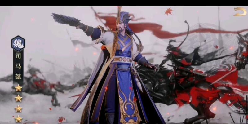 鸿图之下司马懿技能如何？武将技能羁绊攻略是什么？