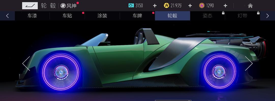 王牌竞速s驾照科目三进阶攻略？如何快速掌握科目三技巧？