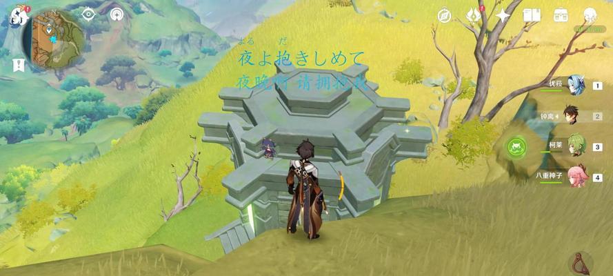 原神七天神像解锁方法是什么？如何快速解锁七天神像？