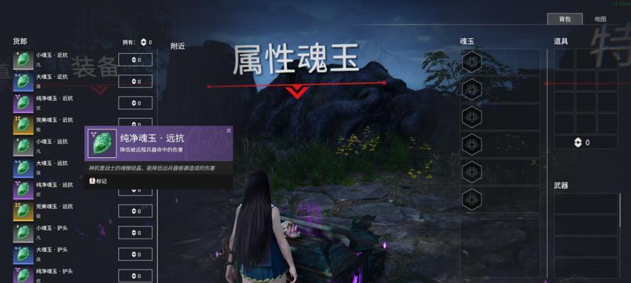 永劫无间拼刀技巧攻略？如何提高拼刀成功率？