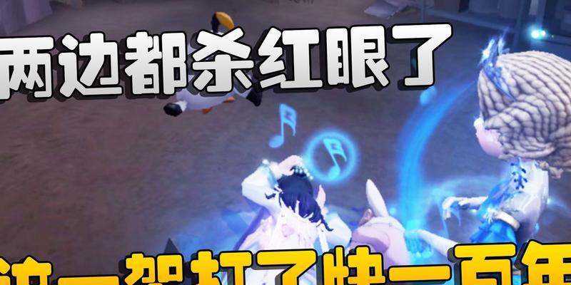 第五人格求生者骗刀技巧有哪些？如何有效执行骗刀操作？