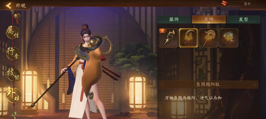 神都夜行录会心值是什么？会心值的作用和攻略有哪些？