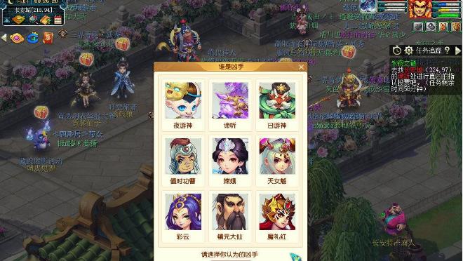 迷失之夜第六夜疑惑攻略是什么？如何七夜通关详解？