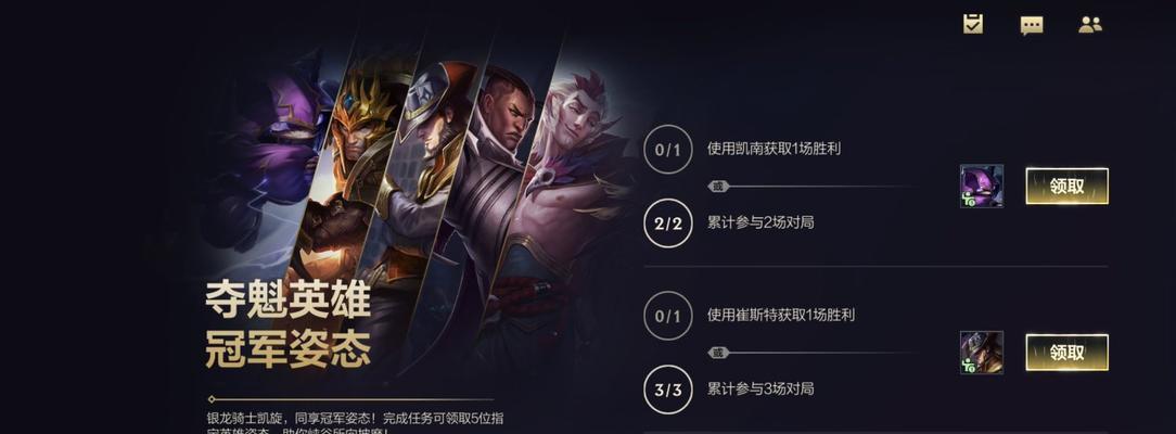 英雄联盟京一假赛事件始末一览？如何影响了电竞行业？