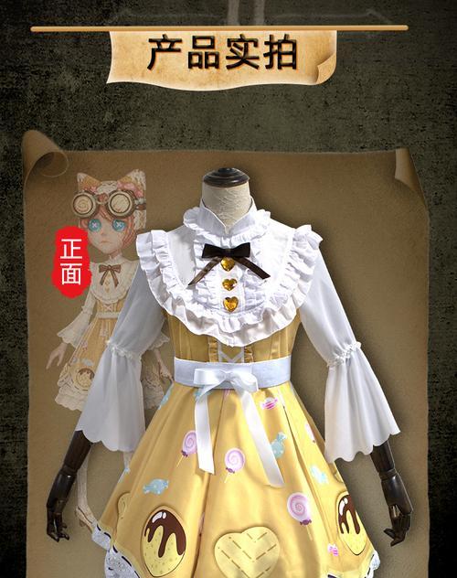 第五人格机械师糖果少女皮肤怎么样？实装效果如何？