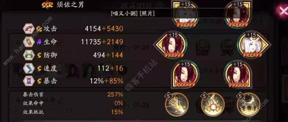 阴阳师新区预约2023最全攻略？如何快速完成预约并了解活动详情？