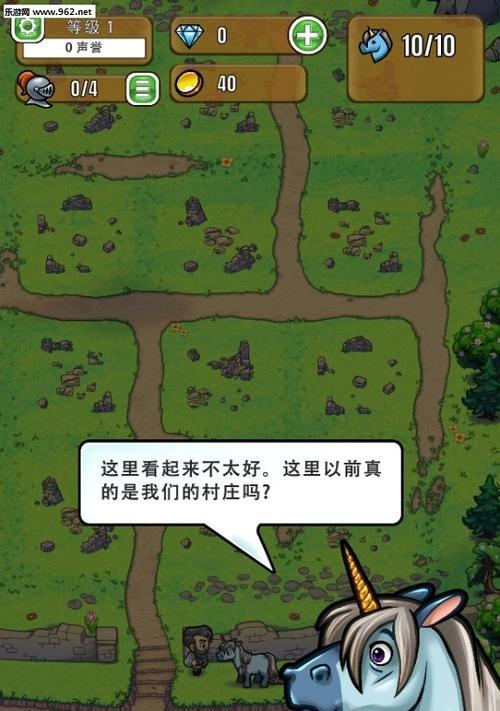 艾丽莎的国度建筑收益选择攻略？如何最大化收益？