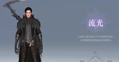 天谕朱雀魄怎么获得？获取途径和作用是什么？