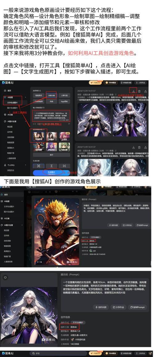 0.3元小游戏为何如此受欢迎？揭秘热门0.3元游戏背后的秘密！