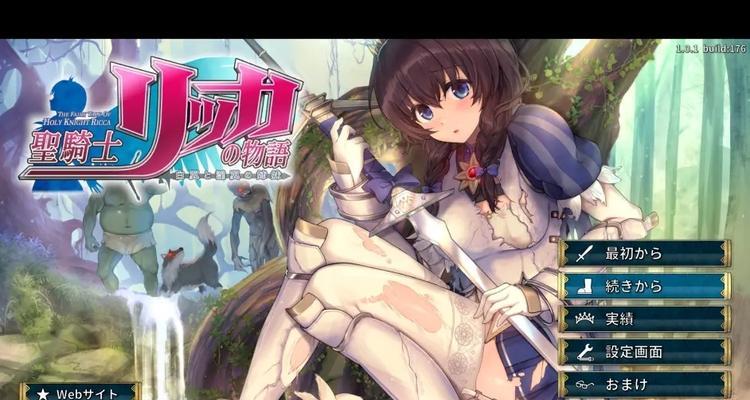 收纳物语第五关猪猪女孩怎么过？通关方法和攻略是什么？