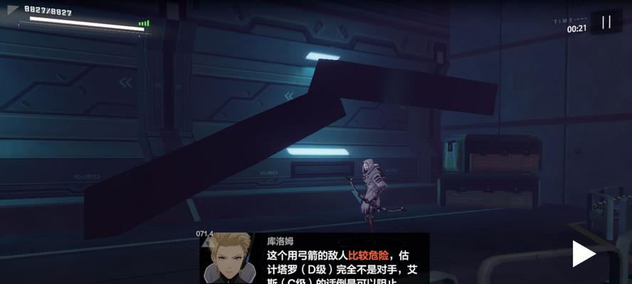 战双帕弥什免疫之城第三关通关方法是什么？详细流程攻略在哪里可以找到？