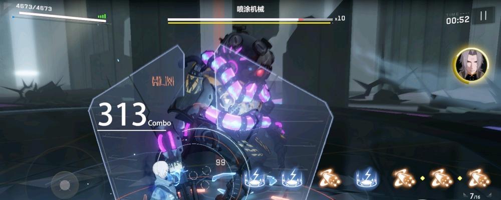 战双帕弥什免疫之城第三关通关方法是什么？详细流程攻略在哪里可以找到？