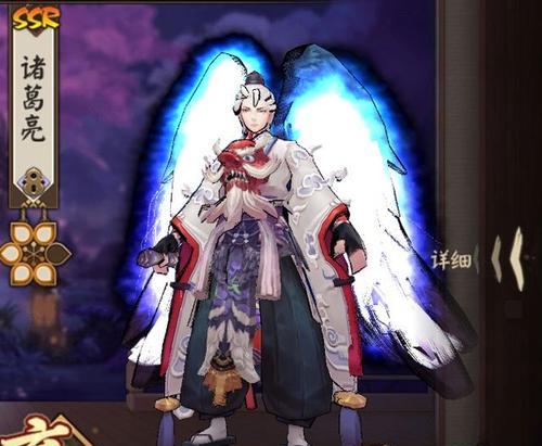 阴阳师新版大天狗怎么样？新版大天狗的性能分析如何？