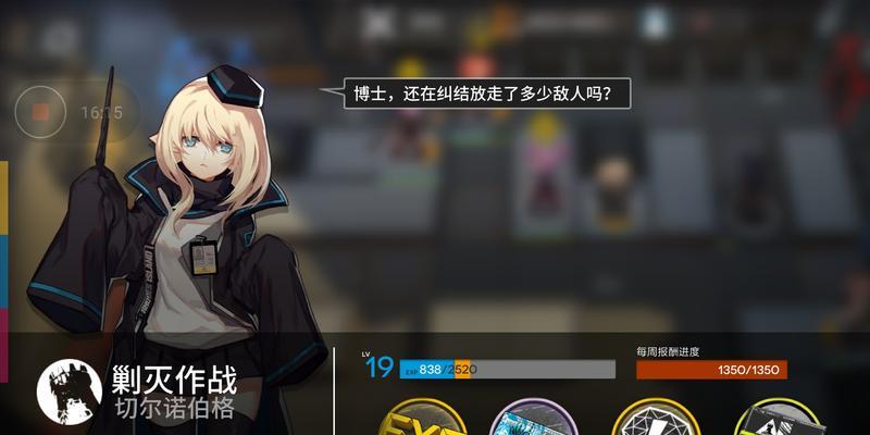 明日方舟杜宾技能属性如何？潜能干员攻略是什么？