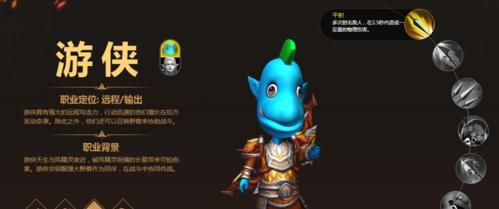 我叫MT2桶牛怎么样？技能获得方法和图鉴介绍是什么？