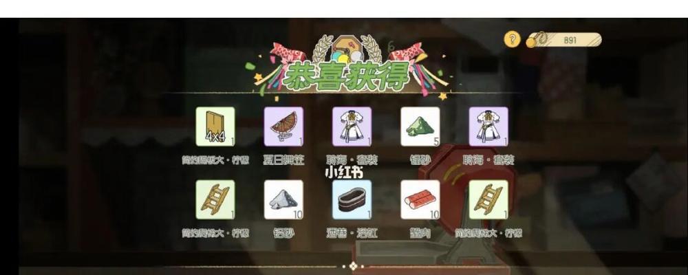 小森生活抗热短袖怎么做？短袖制作方法介绍？