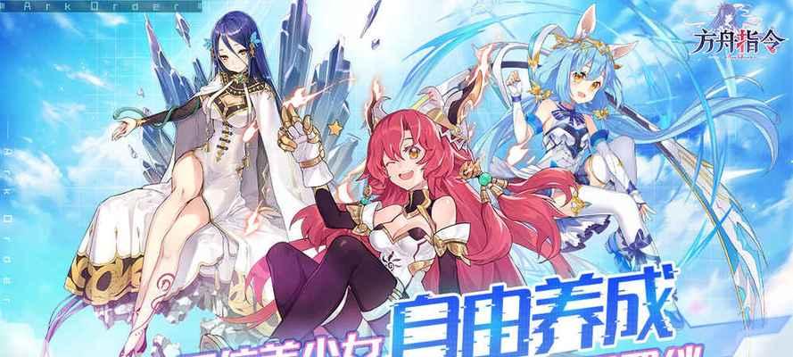 方舟指令麒麟的培养价值如何？值得投入资源吗？