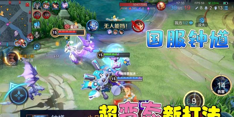 非人学园钟馗最强出装推荐是什么？如何根据局势选择装备？