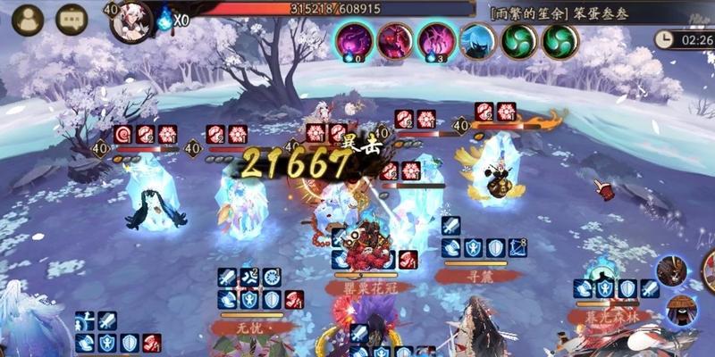 阴阳师一叶樱林25步无战斗攻略是什么？