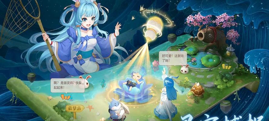 长安幻想普陀带什么宝宝？如何选择合适的宝宝搭配？