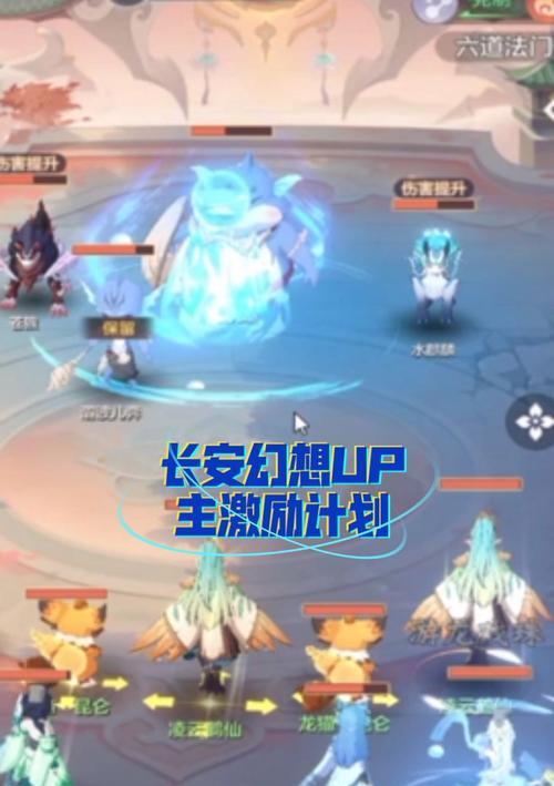 长安幻想普陀带什么宝宝？如何选择合适的宝宝搭配？