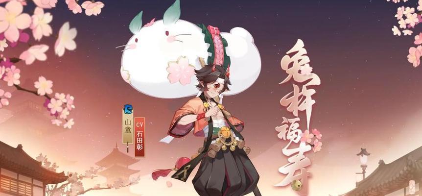 阴阳师五周年邀请码怎么获取？最新邀请码一览表在哪里查看？