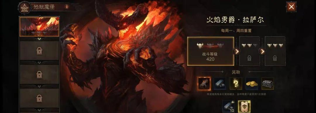 暗黑破坏神不朽暗夜孤堡战团怎么玩？玩法详解有哪些？