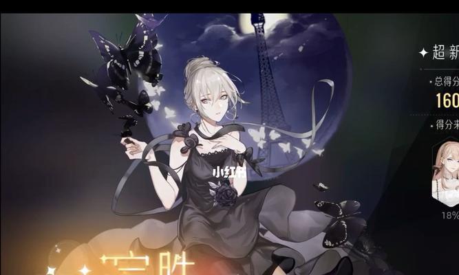 绝对演绎通告我是演员怎么过？通关方法分享？