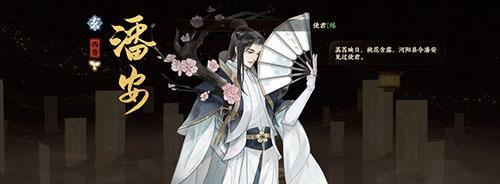 忘川风华录华胥之绢奇遇图文攻略怎么玩？有哪些隐藏要素？
