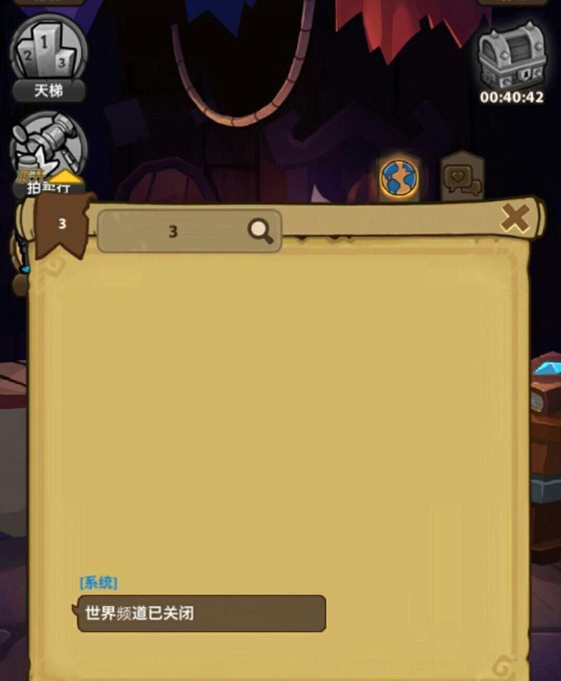 魔界塔中哪个职业刷图速度最快？最强刷图职业有哪些推荐？
