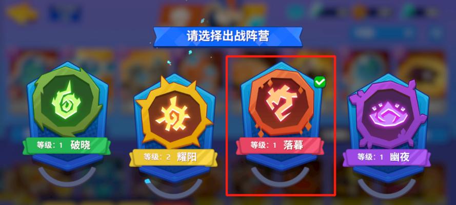 螺旋风暴落幕挑战第五关怎么过？通关技巧有哪些？